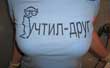 Lehrerfreund-T-Shirt, russische Version, Ausschnitt