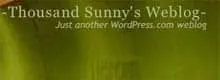 Logo des Unschooler-Blogs 'Thousand Sunny's Weblog'