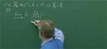 Screenshot: Videolösung Abitur Mathe