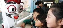 Foto des Roboters, der in Südkorea im Rahmen des R-Learning-Programms in Kindergaerten eingesetzt werden wird (ab 2012)